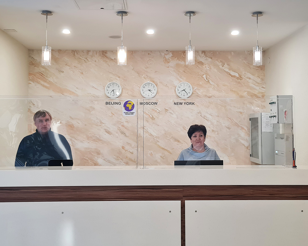 俄罗斯圣彼得堡总部