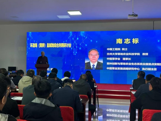 微信截图_20250512133038.jpg