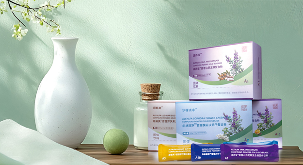 苜蓿固体饮料系列