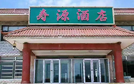 2008年